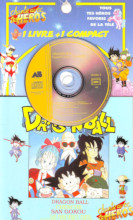 1991_05_13_Dragon Ball - (FR) Chante avec tes Héros